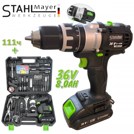 Κρουστικό Δραπανοκατσάβιδο STAHLMAYER 36V 2 Μπαταρίες + με 111 εξαρτήματα