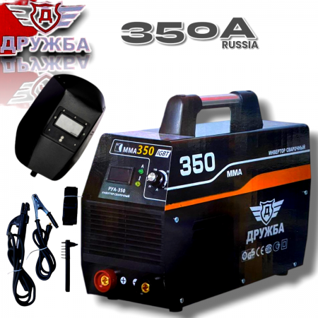 Ρώσικη επαγγελματίκη Ηλεκτροκολληση Inverter  350A ДРУЖБА+  ΗΛΙΑΚΗ ΜΑΣΚΑ