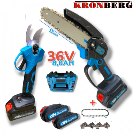 2 ΣΕ 1 ΨΑΛΙΔΙ ΚΑΙ ΑΛΥΣΟΠΡΙΟΝΟ 36V 8.0AH με 4 ΑΛΥΣΙΔΕΣ 2 ΡΑΓΕΣ 2 μπαταρίες