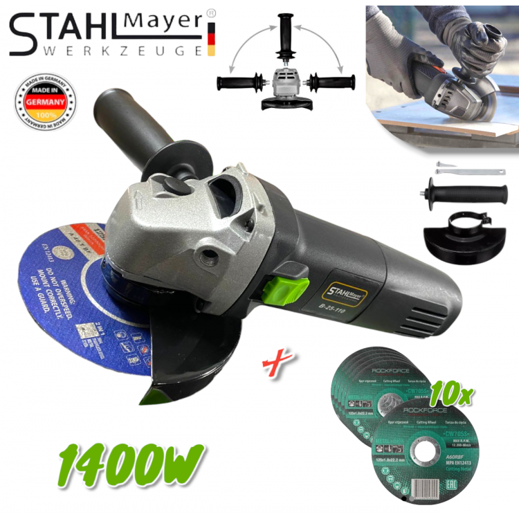 Ηλεκτρικός γωνιακός τροχοσ 125mm 1400W STAHLMAYER BLACK με ρύθμιση ταχύτητας + 10 δίσκους για μέταλλο.