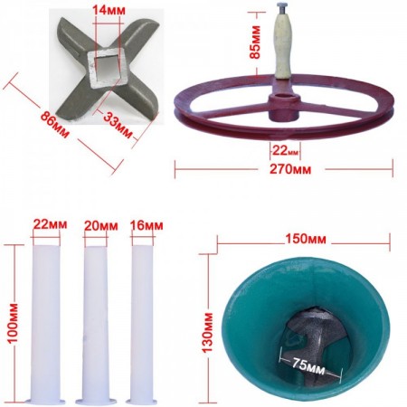 ΚΡΕΑΤΟΜΗΧΑΝΗ ΜΑΝΤΕΜΕΝΙΑ Νο32 ΡΟΥΜΑΝΙΑΣ ΚΡΕΑΤΟΜΗΧΑΝΗ ΜΑΝΤΕΜΕΝΙΑ Νο32 ΡΟΥΜΑΝΙΑΣ