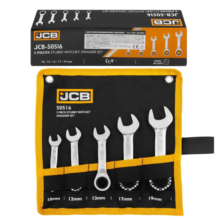 Σετ κλειδιών καστάνιας JCB 50516 – 5 τεμάχια (10–19 mm) Σετ κλειδιών καστάνιας JCB 50516 – 5 τεμάχια (10–19 mm)