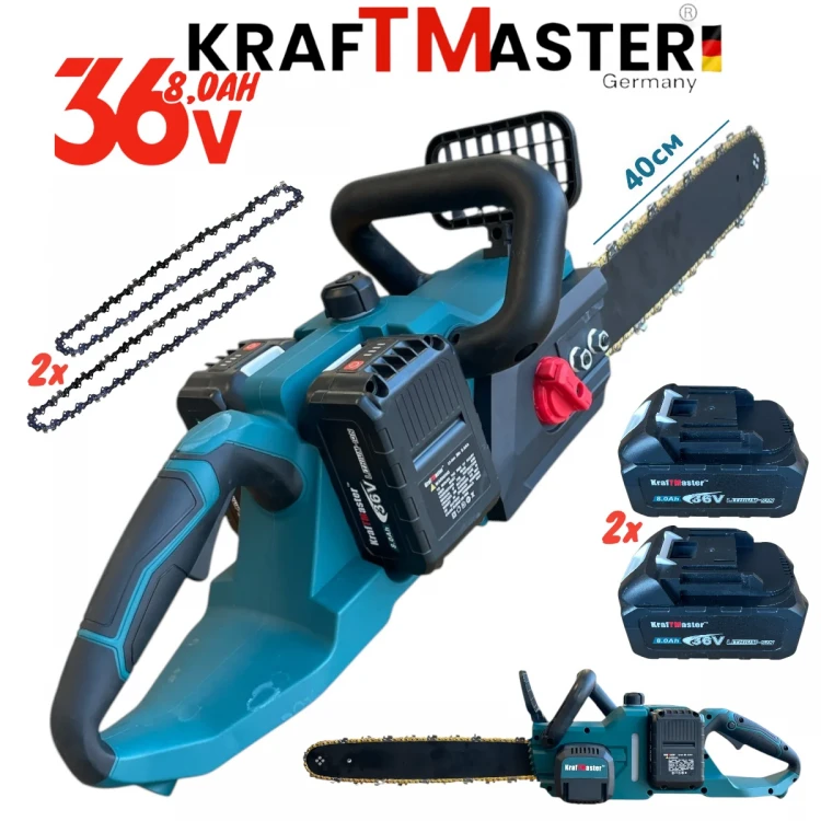 Ασύρματο αλυσοπρίονο 40cm για ξύλο KRAFTMASTER 2 μπαταρίες και φορτιστής Ασύρματο αλυσοπρίονο 40cm για ξύλο KRAFTMASTER 2 μπαταρίες και φορτιστής