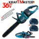 Ασύρματο αλυσοπρίονο 40cm για ξύλο KRAFTMASTER 2 μπαταρίες και φορτιστής Ασύρματο αλυσοπρίονο 40cm για ξύλο KRAFTMASTER 2 μπαταρίες και φορτιστής