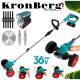 Ασύρματο χορτοκοπτικό με ρόδες KRONBERG 36V 8.0AH 2 μπαταρίες και φορτιστής