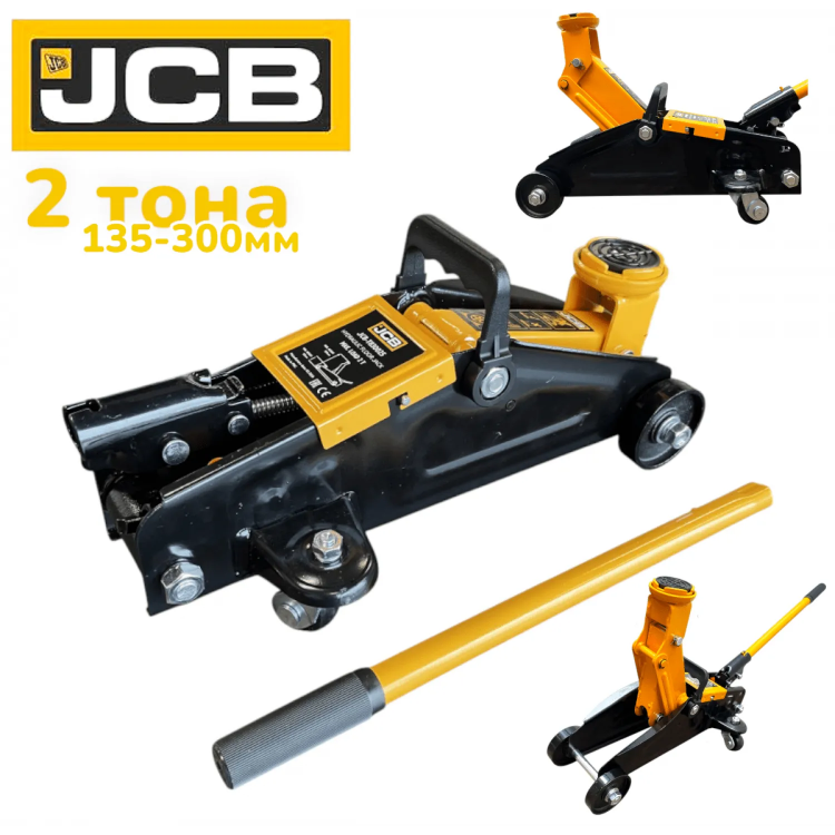 Υδραυλικός γρύλος τύπου " κροκόδειλος" JCB 2 τόνοι 135–300mm TA82008 Υδραυλικός γρύλος τύπου " κροκόδειλος" JCB 2 τόνοι 135–300mm TA82008