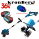 Ασύρματο Σκαπτικό Καλλιεργητής 36V 10AH KRONBERG 20cm