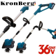 Ασύρματο Σκαπτικό Καλλιεργητής 36V 10AH KRONBERG 20cm