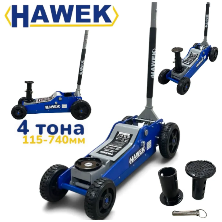 Γρυλος κροκοδειλος offroad 4 Τόνων με Διπλή Αντλία HAWEK HW-1199 Γρυλος κροκοδειλος offroad 4 Τόνων με Διπλή Αντλία HAWEK HW-1199