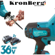 Σπαθοπριονο με 4 Λεπίδες KRONBERG 36V 8.0AH για Κρέας  Ξύλο Πλαστικό Σίδερο Μέταλλο και ΑΛΛΑ με 2 Μπαταρίες