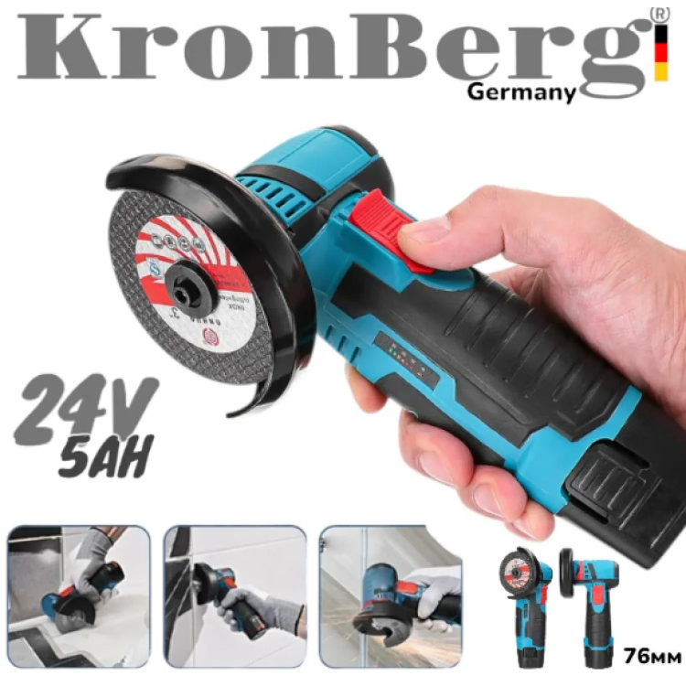 Μίνι Γωνιακός Τροχός χωρίς Ψήκτρες 76mm 24V 5AH KRONBERG 2 Μπαταρίες 2 Δίσκοι και Θήκη Μίνι Γωνιακός Τροχός χωρίς Ψήκτρες 76mm 24V 5AH KRONBERG 2 Μπαταρίες 2 Δίσκοι και Θήκη