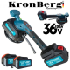 KRONBERG Βεντούζα-δονητής Πλακιδίων 36V 10AH 2 Μπαταρίες σε Βαλίτσα 150kg KRONBERG Βεντούζα-δονητής Πλακιδίων 36V 10AH 2 Μπαταρίες σε Βαλίτσα 150kg