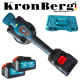 KRONBERG Βεντούζα-δονητής Πλακιδίων 36V 10AH 2 Μπαταρίες σε Βαλίτσα 150kg KRONBERG Βεντούζα-δονητής Πλακιδίων 36V 10AH 2 Μπαταρίες σε Βαλίτσα 150kg