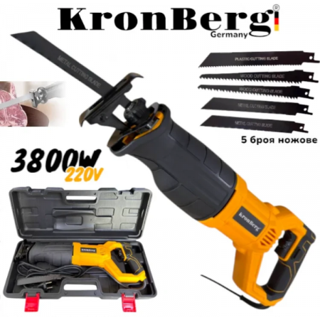 ΣΠΑΘΟΣΕΓΑ KRONBERG 1600w Germany