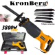 ΣΠΑΘΟΣΕΓΑ KRONBERG 1600w Germany ΣΠΑΘΟΣΕΓΑ KRONBERG 1600w Germany