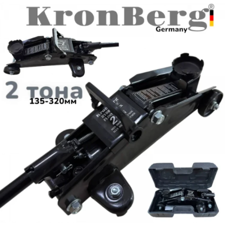 Γρυλος Κροκόδειλος  2 τόνων KRONBERG