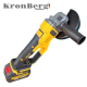 Επαγγελματικός Γωνιακός Τροχός KRONBERG 125mm 36V 10Ah 2 Μπαταρίες και Φορτιστής σε Θήκη Επαγγελματικός Γωνιακός Τροχός KRONBERG 125mm 36V 10Ah 2 Μπαταρίες και Φορτιστής σε Θήκη