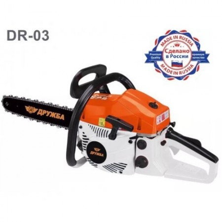 Αλυσοπριονο βενζίνης DR-03 DRUZHBA 52cc Αλυσοπριονο βενζίνης DR-03 DRUZHBA 52cc