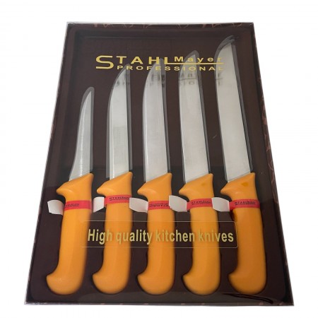 Επαγγελματικό Σετ Μαχαιριών Κρεοπωλείου 5 Τεμαχίων STAHLMAYER Exclusive + Δώρο Επαγγελματικό Σετ Μαχαιριών Κρεοπωλείου 5 Τεμαχίων STAHLMAYER Exclusive + Δώρο