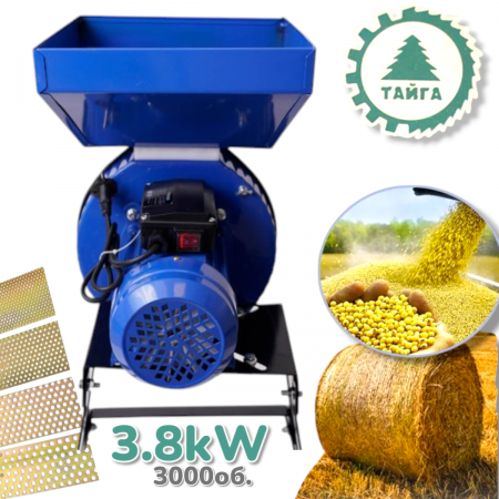 Μύλος τροφοδοσίας TAIGA (ТАЙГА ) με 4 κόσκινα 3,8kW Μύλος τροφοδοσίας TAIGA (ТАЙГА ) με 4 κόσκινα 3,8kW