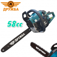 Ρωσικό αλυσοπρίονο ξύλου βενζίνης Druzhba DR-06