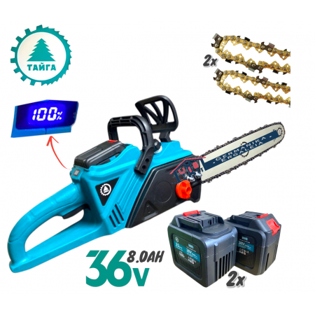 Επαναφορτιζομενο αλυσοπριονο 40cm TAIGA με Ένδειξη μπαταρίας με οθόνη με 2 μπαταριες Επαναφορτιζομενο αλυσοπριονο 40cm TAIGA με Ένδειξη μπαταρίας με οθόνη με 2 μπαταριες