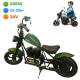 Μίνι Σκούτερ για Παιδιά Harley Baby C12B