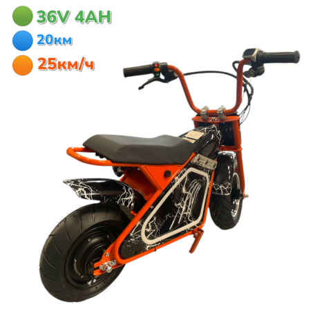 ΗΛΕΚΤΡΙΚΟ ΜΙΝΙ ΣΚΟΥΤΕΡ M72 SPIDER ΦΩΤΙΖΟΜΕΝΟ ΗΛΕΚΤΡΙΚΟ ΜΙΝΙ ΣΚΟΥΤΕΡ M72 SPIDER ΦΩΤΙΖΟΜΕΝΟ