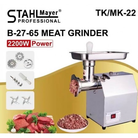 ΗΛΕΚΤΡΙΚΗ ΚΡΕΑΤΟΜΗΧΑΝΗ STAHLMAYER TK/MK-22 ΜΕ ΜΕΙΩΤΗΡΑ 2200W ΕΠΑΓΓΕΛΜΑΤΙΚΗ