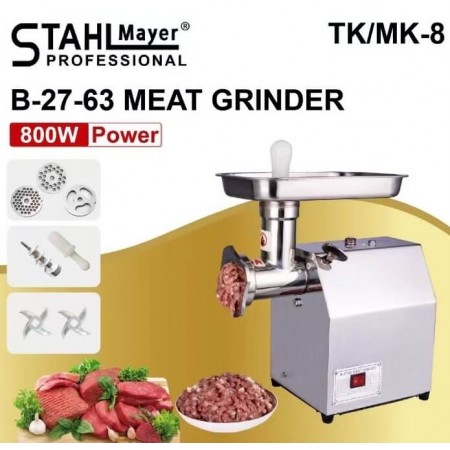 ΗΛΕΚΤΡΙΚΗ ΚΡΕΑΤΟΜΗΧΑΝΗ STAHLMAYER TK/MK-8 ΜΕ ΜΕΙΩΤΗΡΑ 800W ΕΠΑΓΓΕΛΜΑΤΙΚΗ