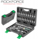 ΣΕΤ ΚΑΡΥΔΑΚΙΑ ΚΑΣΤΑΝΙΕΣ 1/4″ 46 Piece RockForce RF-2462-5