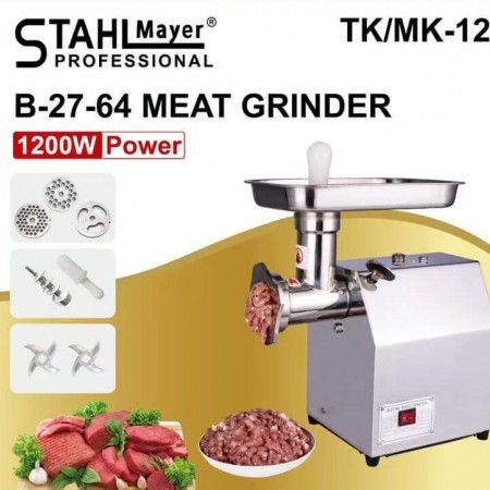 ΗΛΕΚΤΡΙΚΗ ΚΡΕΑΤΟΜΗΧΑΝΗ STAHLMAYER TK/MK-12 ΜΕ ΜΕΙΩΤΗΡΑ 1200W ΕΠΑΓΓΕΛΜΑΤΙΚΗ
