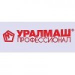 УРАЛМАШ