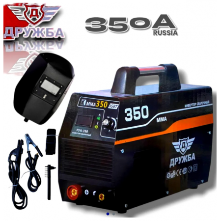 Ρώσικη επαγγελματίκη Ηλεκτροκολληση Inverter  350A ДРУЖБА