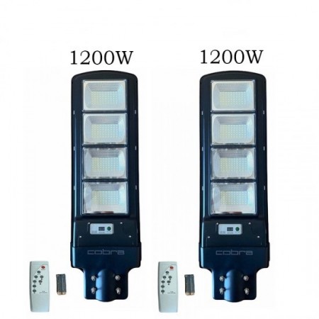 2  TEMAXIA ΗΛΙΑΚΗ ΛΑΜΠΑ  1200W