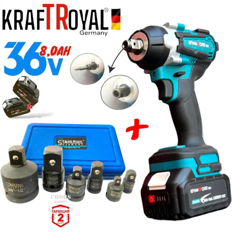 Επαναφορτιζομενο μπουλονοκλειοδο Kraft 36V 10Ah 850 N/m + 8 προσαρμογείς Επαναφορτιζομενο μπουλονοκλειοδο Kraft 36V 10Ah 850 N/m + 8 προσαρμογείς