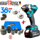 Επαναφορτιζομενο μπουλονοκλειοδο Kraft 36V 10Ah 850 N/m + 8 προσαρμογείς Επαναφορτιζομενο μπουλονοκλειοδο Kraft 36V 10Ah 850 N/m + 8 προσαρμογείς