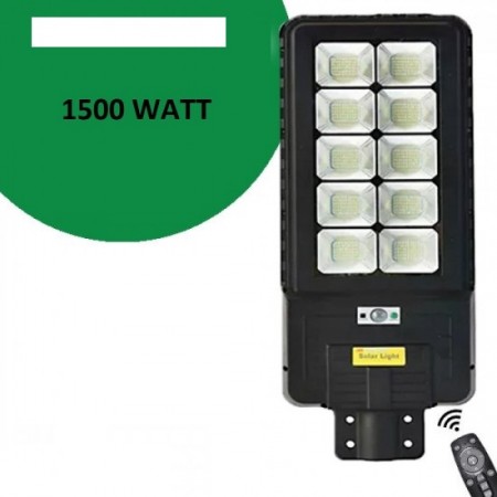 ΗΛΙΑΚΗ ΛΑΜΠΑ 1500W