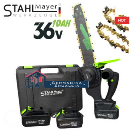 EΠΑΝΑΦΟΡΤΙΖΟΜΕΝΟ αλυσοπρίονο STAHLMAYER 36V 10Ah με δύο μπαταρίες και 2 αλυσίδες – ΛΑΜΑ 35cm