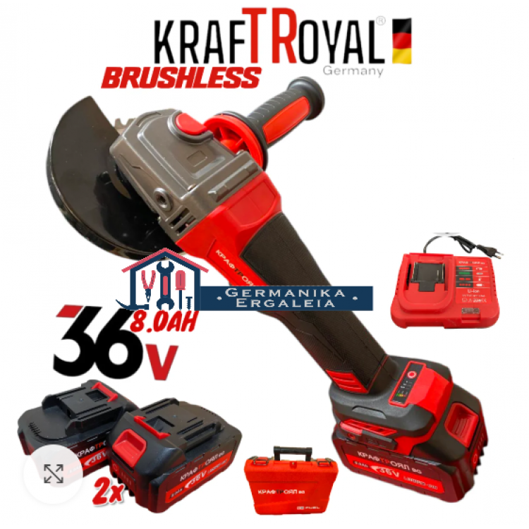 Γωνιακός τροχός μπαταρίας 36V 8Ah 125 mm KraftRoyal Red Mx Fuel Γωνιακός τροχός μπαταρίας 36V 8Ah 125 mm KraftRoyal Red Mx Fuel