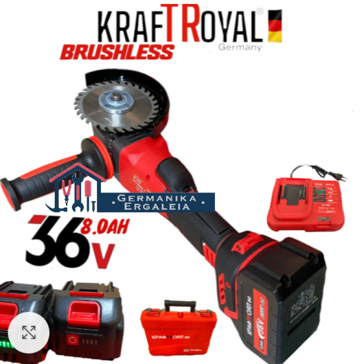 Γωνιακός τροχός μπαταρίας 36V 8Ah 125 mm KraftRoyal Red Mx Fuel Γωνιακός τροχός μπαταρίας 36V 8Ah 125 mm KraftRoyal Red Mx Fuel