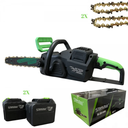 Αλυσοπρίονο STAHLMAYER 72V 8Ah – Λαμα 16" 40cm, 2 Αλυσίδες, Οθόνη και Ενεργό Φρένο Αλυσοπρίονο STAHLMAYER 72V 8Ah – Λαμα 16" 40cm, 2 Αλυσίδες, Οθόνη και Ενεργό Φρένο