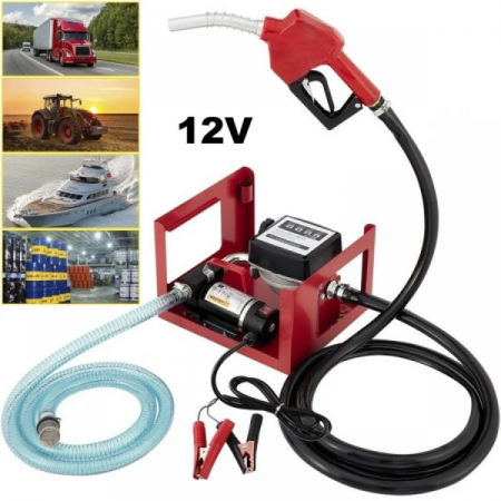  Ηλεκτρική αντλία καυσίμου, αντλία βενζίνης με μετρητή - 12V
