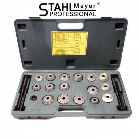 ΣΕΤ ΚΟΠΗΣ ΛΕΙΑΣ ΕΔΡΑΣ ΒΑΛΒΙΔΑΣ, STAHLMAYER