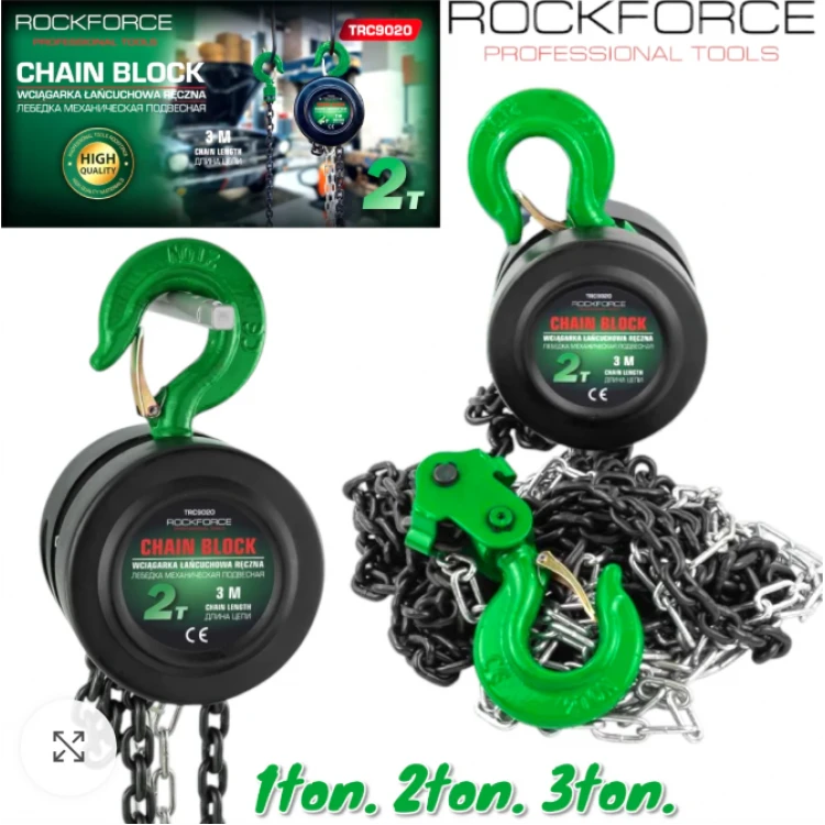 Βαρούλκο με αλυσίδα - 1t / 2t / 3t x 3m Βαρούλκο με αλυσίδα - 1t / 2t / 3t x 3m