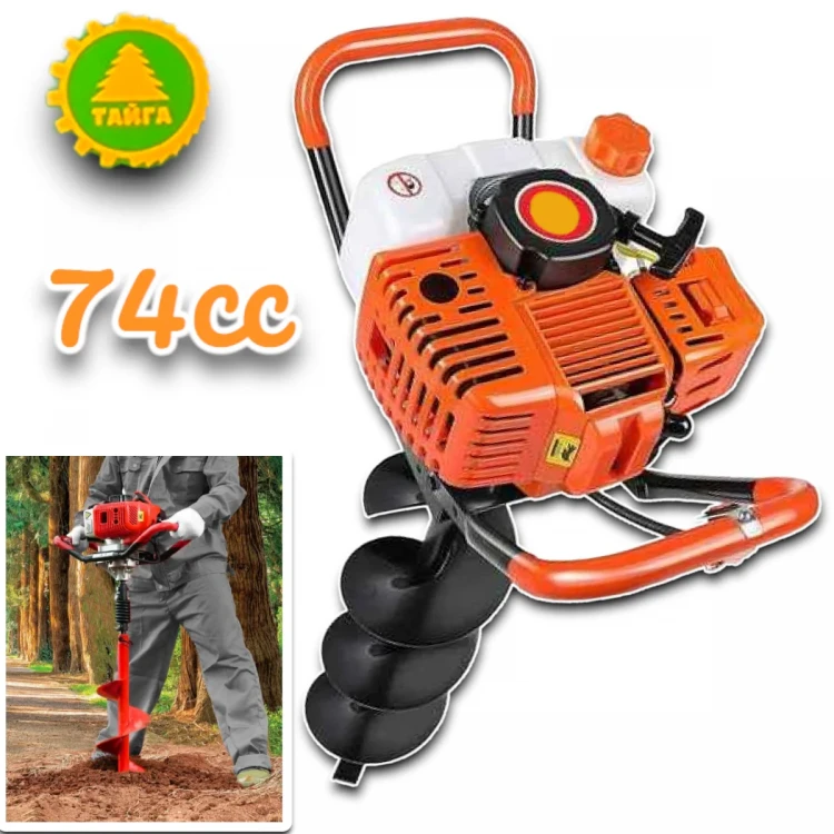 ΤΡΙΒΕΛΑ ΒΕΝΖΙΝΗΣ TAIGA 74cc ME ΔΩΡΟ 200mm ΑΡΙΔΑ ΤΡΙΒΕΛΑ ΒΕΝΖΙΝΗΣ TAIGA 74cc ME ΔΩΡΟ 200mm ΑΡΙΔΑ