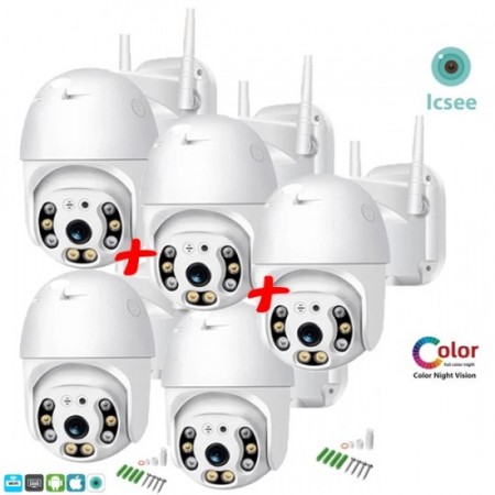 ΣΕΤ 5 ΑΣΥΡΜΑΤΕΣ ΚΑΜΕΡΕΣ WIFI ICSEE 5 MP.