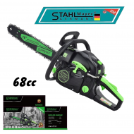 Αλυσοπριονο Βενζινης STAHLMAYER SM6805 