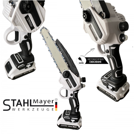 ΕΠΑΝΑΦΟΡΤΙΖΟΜΕΝΟ ΠΡΙΟΝΙ STAHLMAYER ME ΑΥΤΟΜΑΤΗ ΛΙΠΑΝΣΗ ΕΠΑΝΑΦΟΡΤΙΖΟΜΕΝΟ ΠΡΙΟΝΙ STAHLMAYER ME ΑΥΤΟΜΑΤΗ ΛΙΠΑΝΣΗ