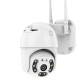 WiFi IP κάμερα HD 1920x1080 για εξωτερική εγκατάσταση αδιάβροχη ICSEE 5mp. WiFi IP κάμερα HD 1920x1080 για εξωτερική εγκατάσταση αδιάβροχη ICSEE 5mp.
